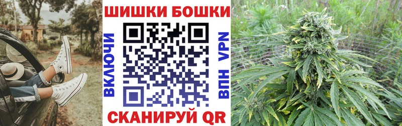 Цена Калязин Alpha-PVP  Меф  ГАШ  Канабис 