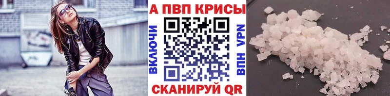 сколько стоит  Калязин  А ПВП СК КРИС 