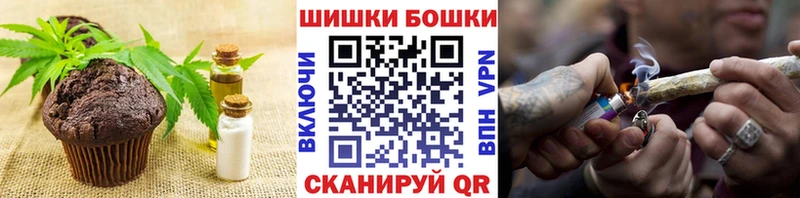 Cannafood марихуана наркошоп Калязин