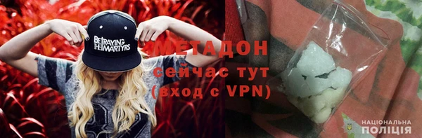 ПСИЛОЦИБИНОВЫЕ ГРИБЫ Липки