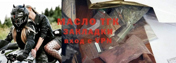 ПСИЛОЦИБИНОВЫЕ ГРИБЫ Липки