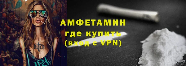 ПСИЛОЦИБИНОВЫЕ ГРИБЫ Липки