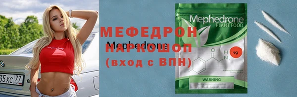 a pvp Лиски