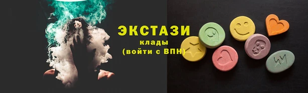 ПСИЛОЦИБИНОВЫЕ ГРИБЫ Липки