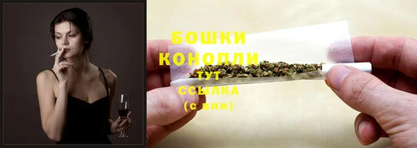 мдма Одинцово