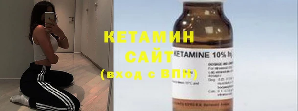 марихуана Лабытнанги