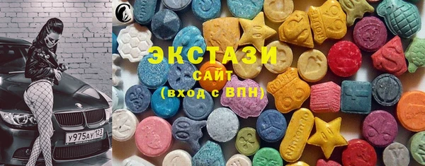 не бодяженный Березники