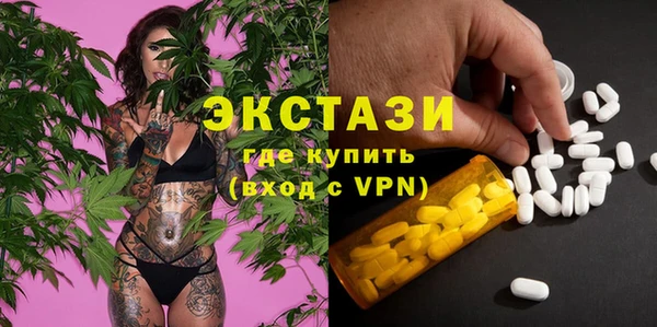 jwh Лагань