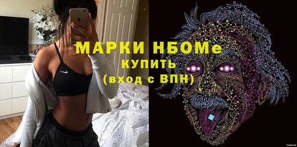 a pvp Лиски