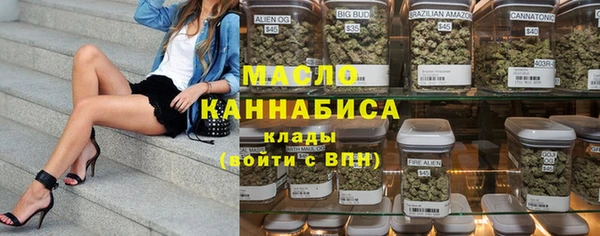 jwh Лагань