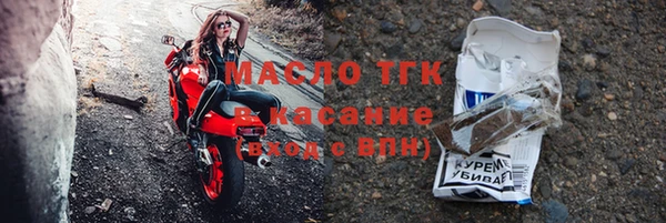 мефедрон VHQ Ладушкин