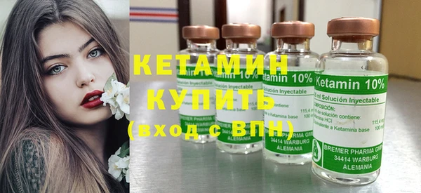 тгк Магадан