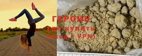 ПСИЛОЦИБИНОВЫЕ ГРИБЫ Липки