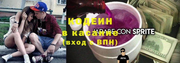 a pvp Лиски