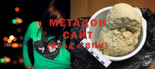 альфа пвп Лихославль