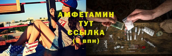 марки lsd Майский