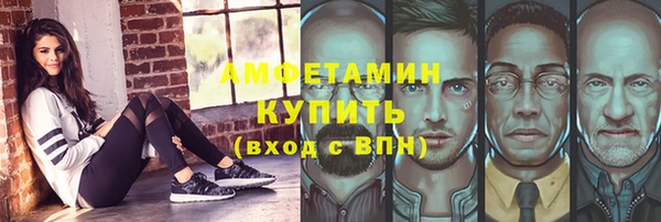 марихуана Лабытнанги