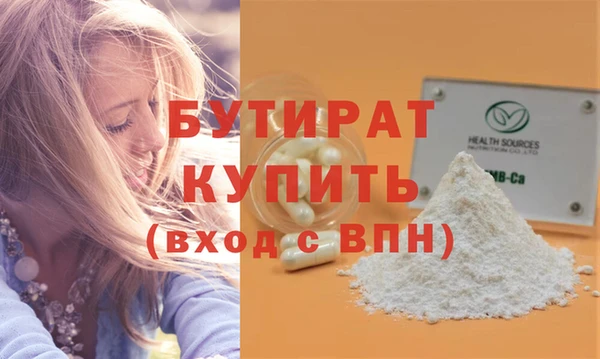 ПСИЛОЦИБИНОВЫЕ ГРИБЫ Липки