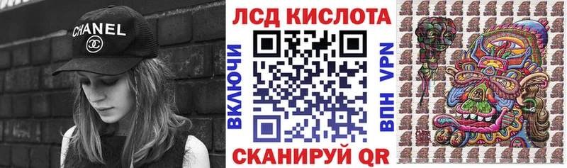 Наркотические марки 1,8мг  Калязин 