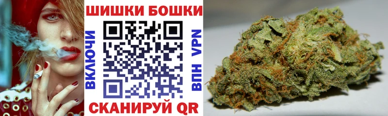 Марихуана LSD WEED  хочу   Калязин 